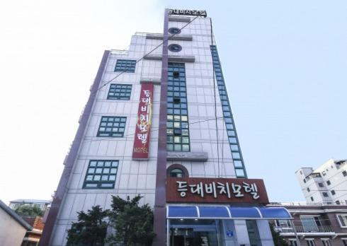 Lighthouse Beach Motel 속초 외부 사진